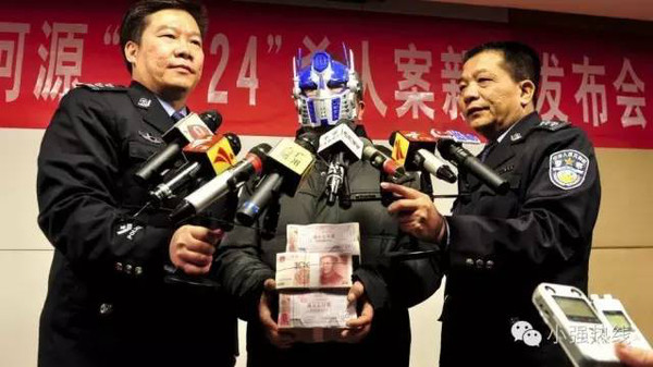 资讯 第36页