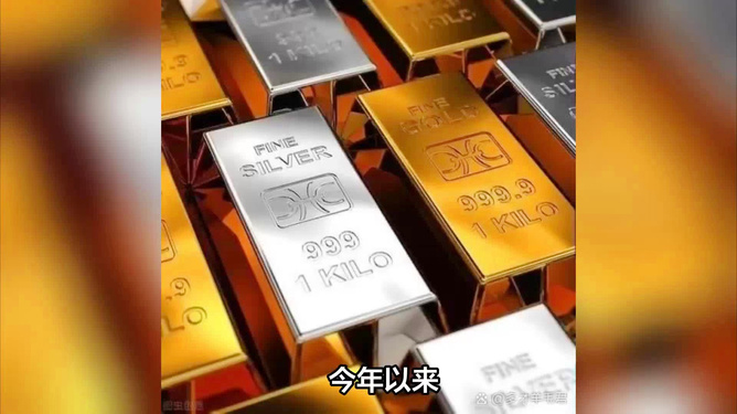 金饰价格涨至1007元