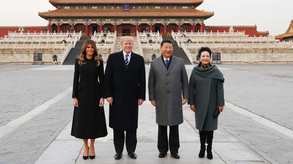 新闻 第33页