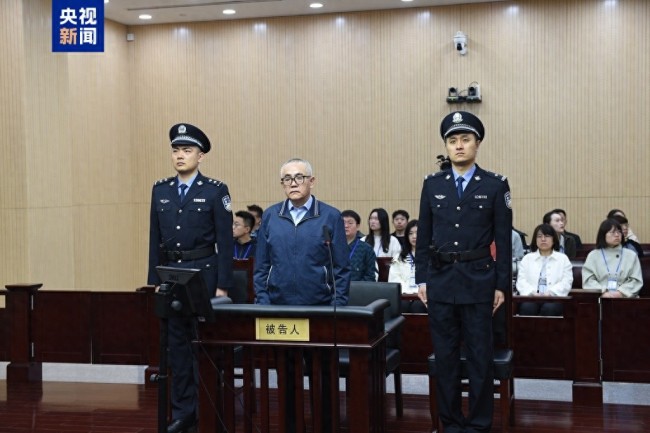 贵州纪委原副书记张平贪4772万受审