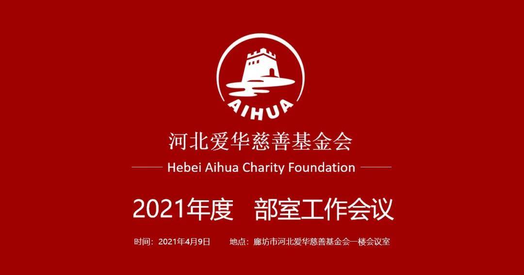 新闻 第29页