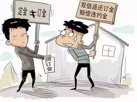 拾荒男子时隔两年上门还账