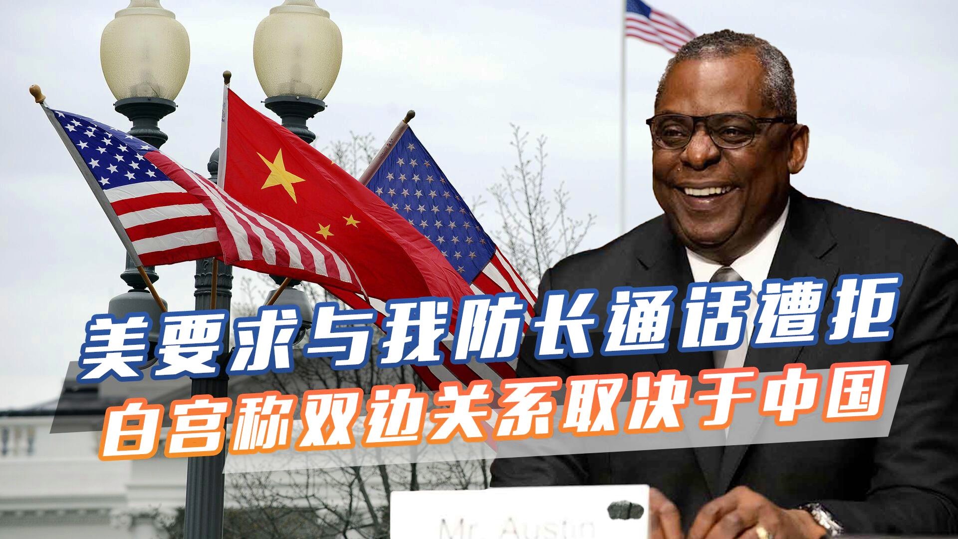 新闻 第28页