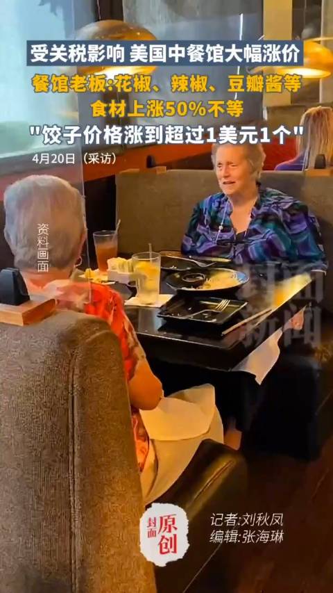 资讯 第28页
