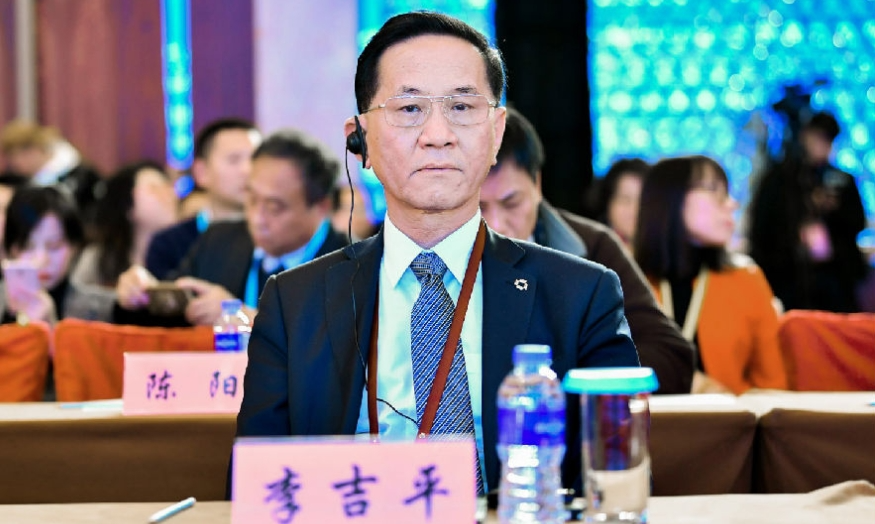 国开行原副行长李吉平获刑14年