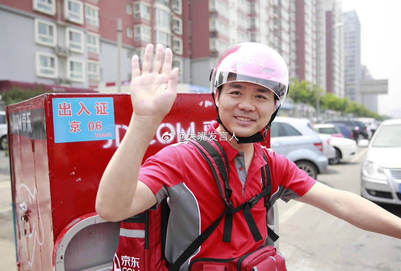 刘强东亲自送外卖