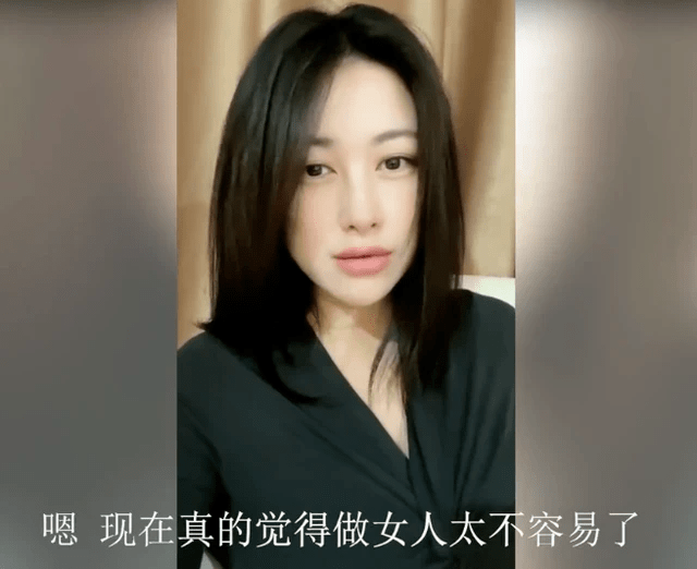 朱珠晒素颜照
