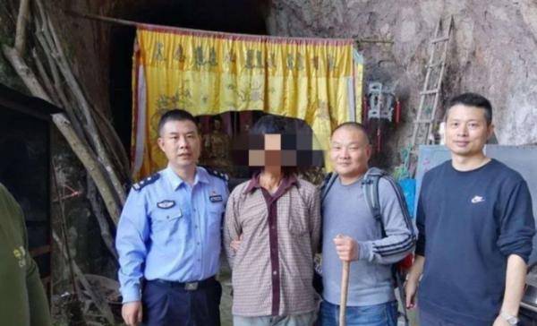 网逃男子带70多万现金躲山洞被抓