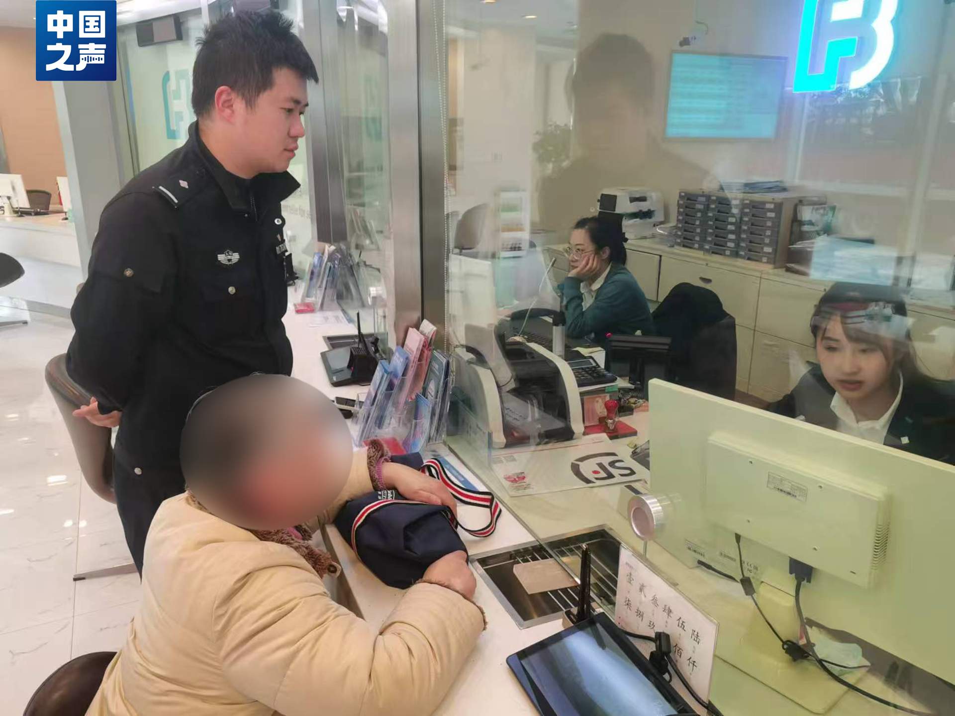 资讯 第24页