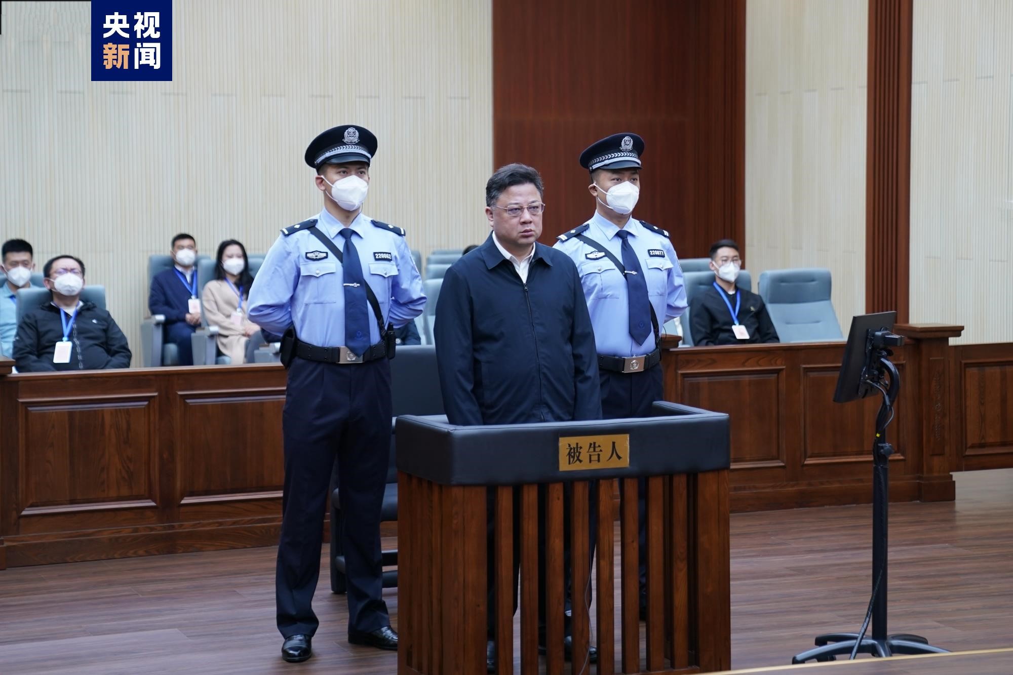 受贿超8.22亿 李鹏新被判死缓