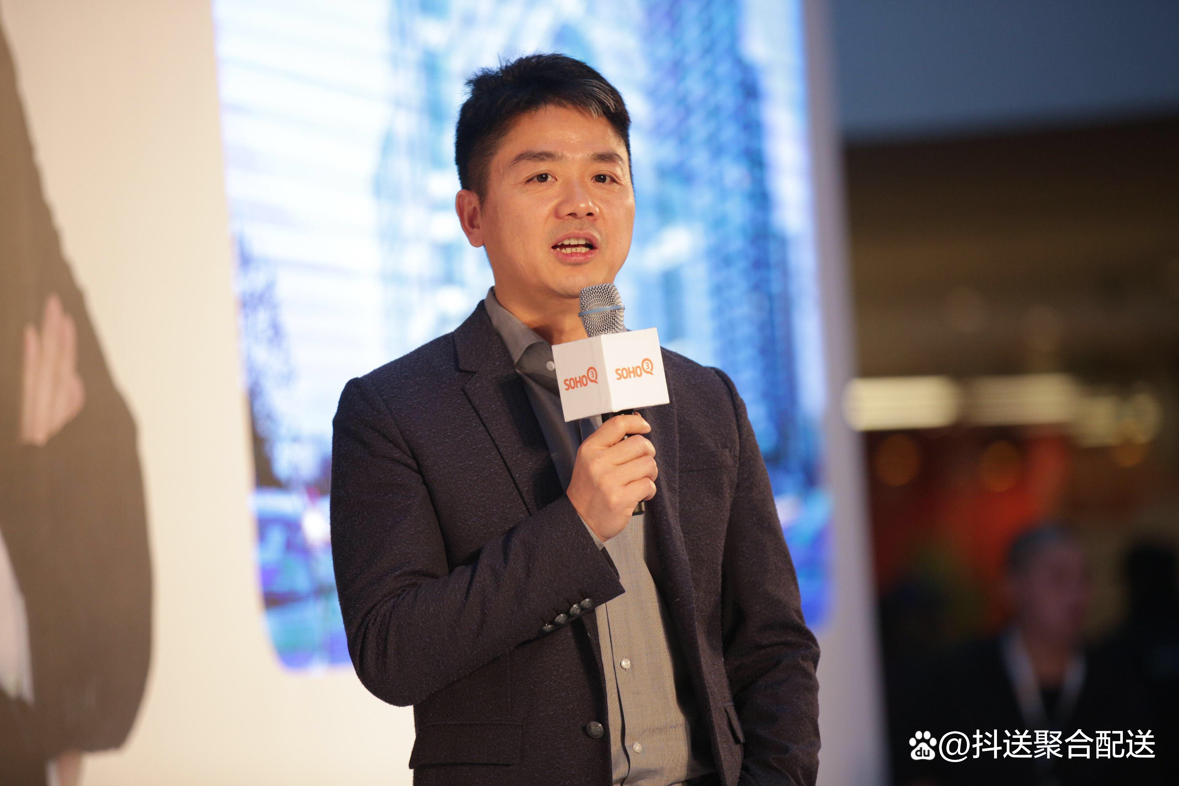 刘强东称未来全职外卖员或超100万人