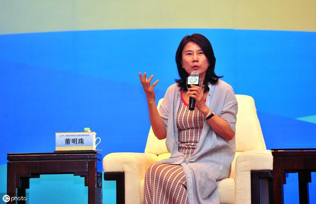 董明珠：搞小三小四能搞好企业才怪