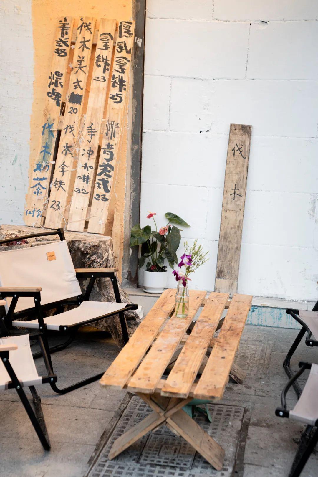 咖啡店准时打烊遭差评