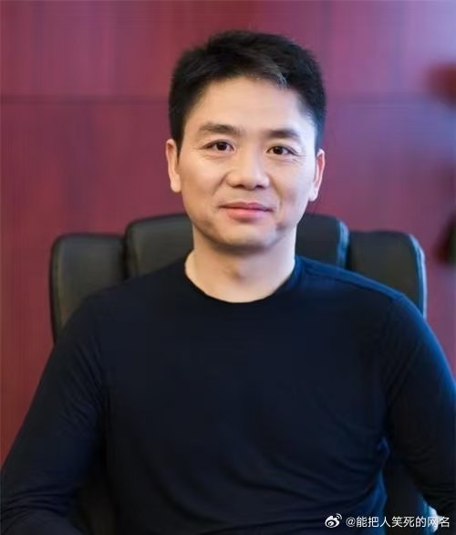 新闻 第23页