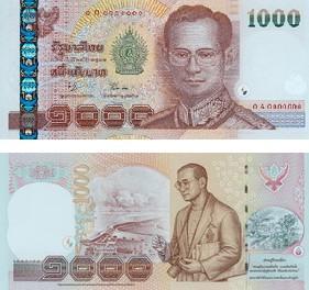 中国男子在泰遭袭 悬赏1000泰铢找人