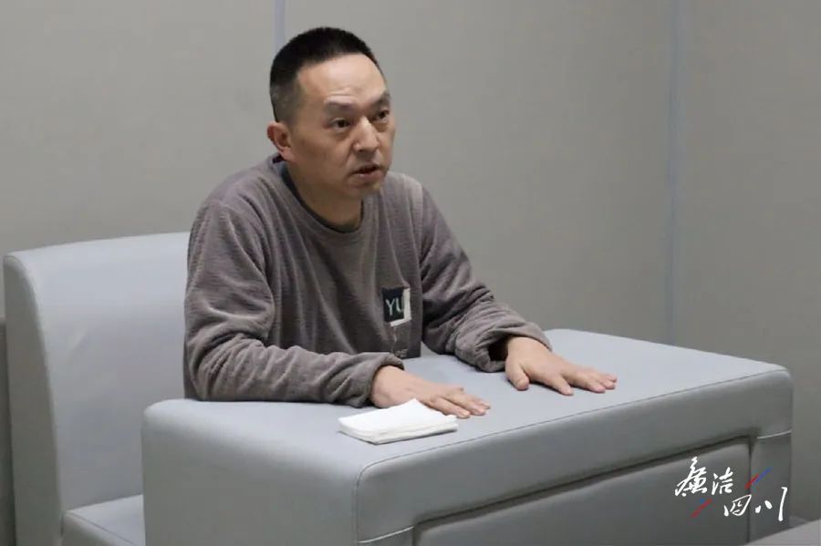 落马贪官被指涉“280亿广阳岛”事件