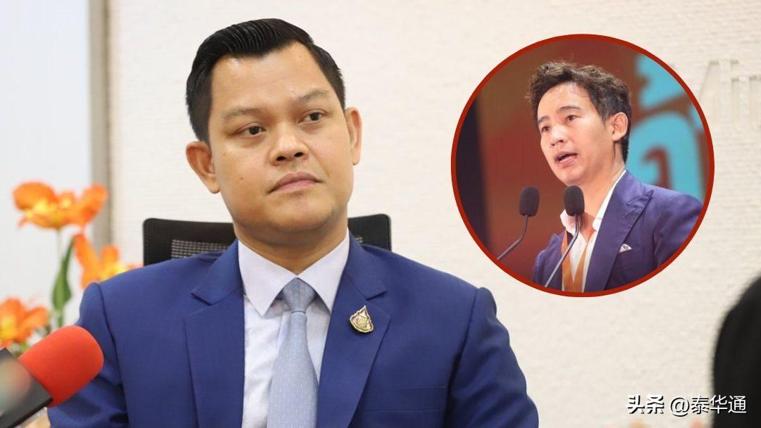 台当局领导人办公楼失火