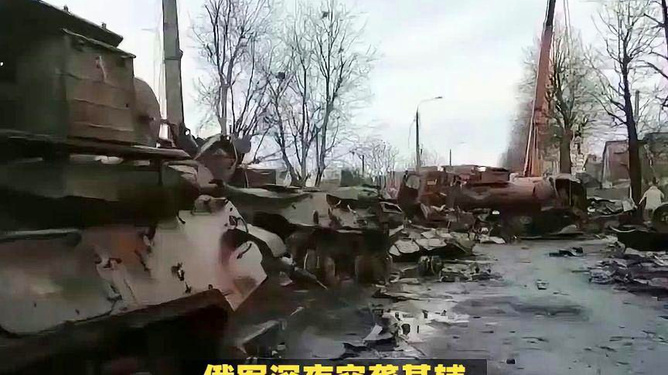 基辅遭俄军大规模袭击已致9人死亡