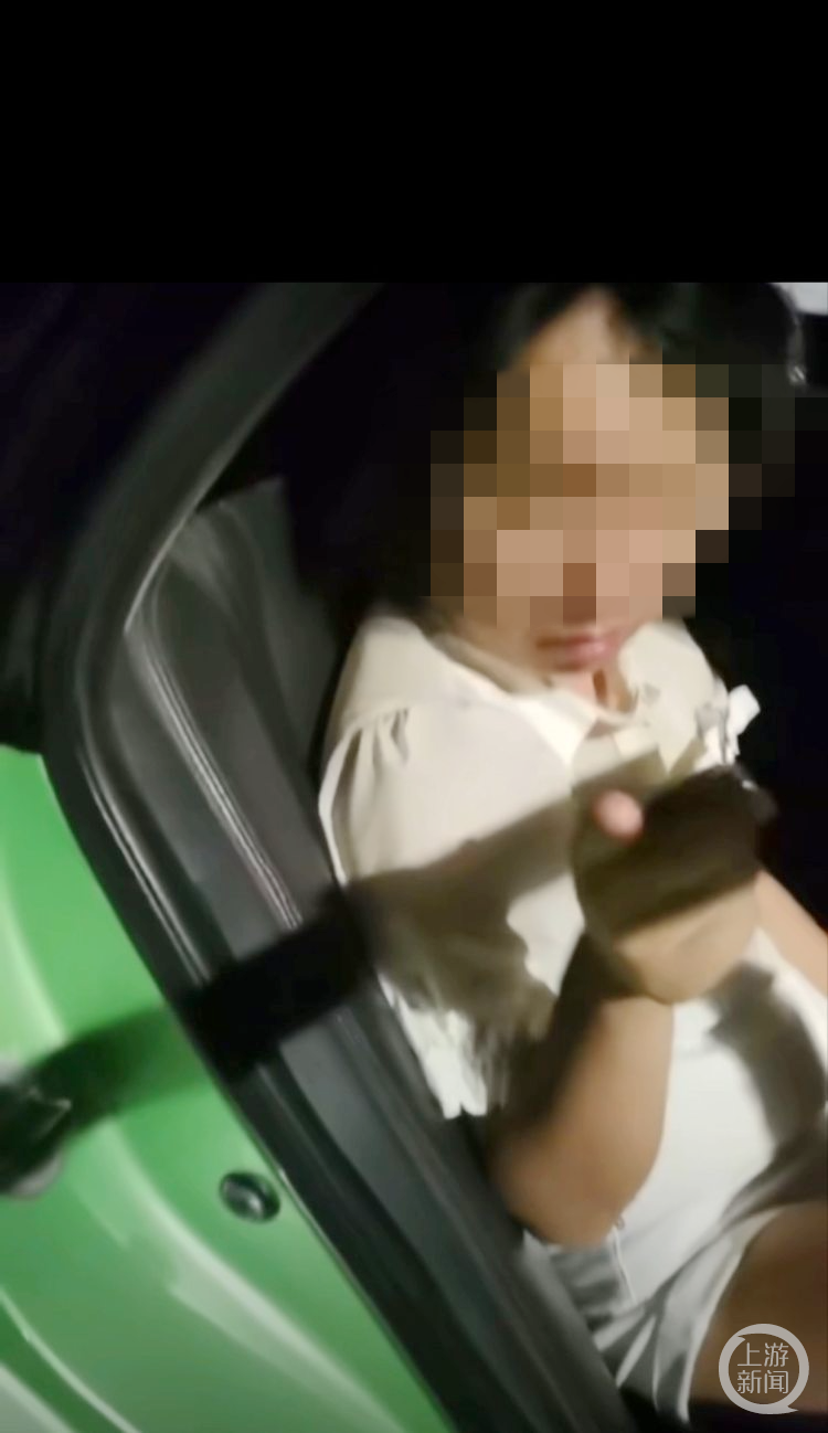 女子网购避孕套被骑手骚扰