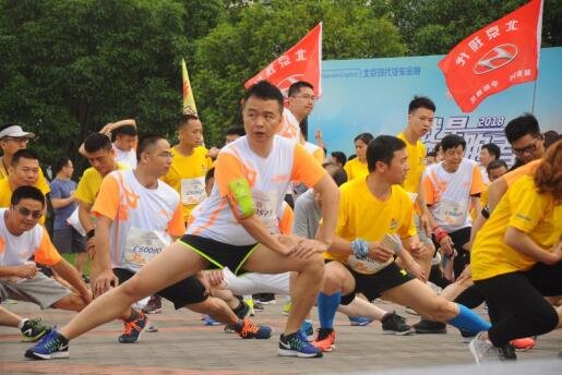 “方便门”毁了数万跑者的盛大赛事
