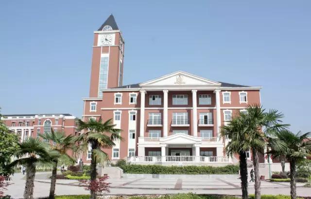 重庆一校长违规决策套取学生伙食费