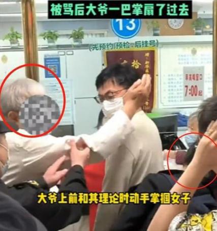 网购避孕套被配送员骚扰女子发声