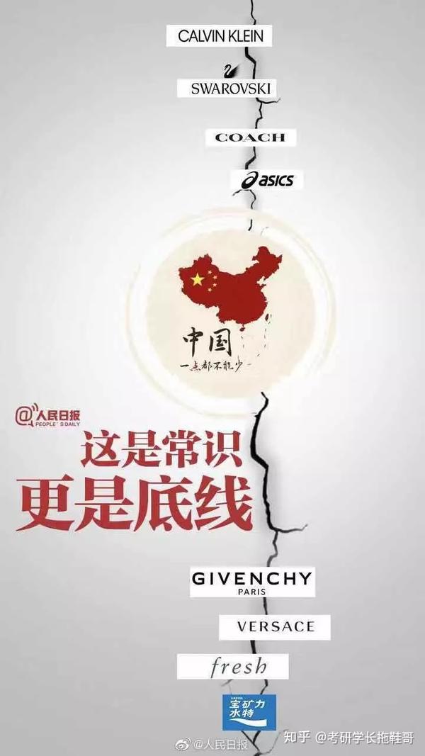 这件事再次让世界看到中国的靠谱