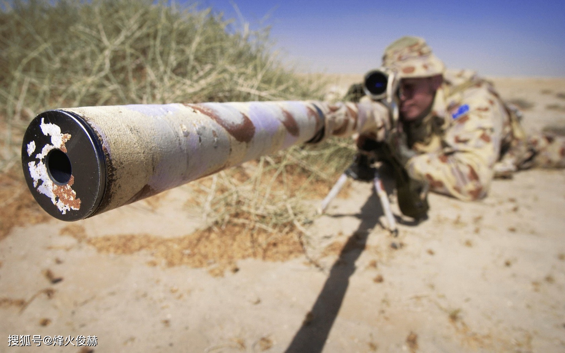 韩士兵向朝方误射子弹