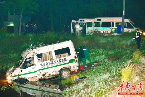 汽车漂移致1死救护车半路上被取消