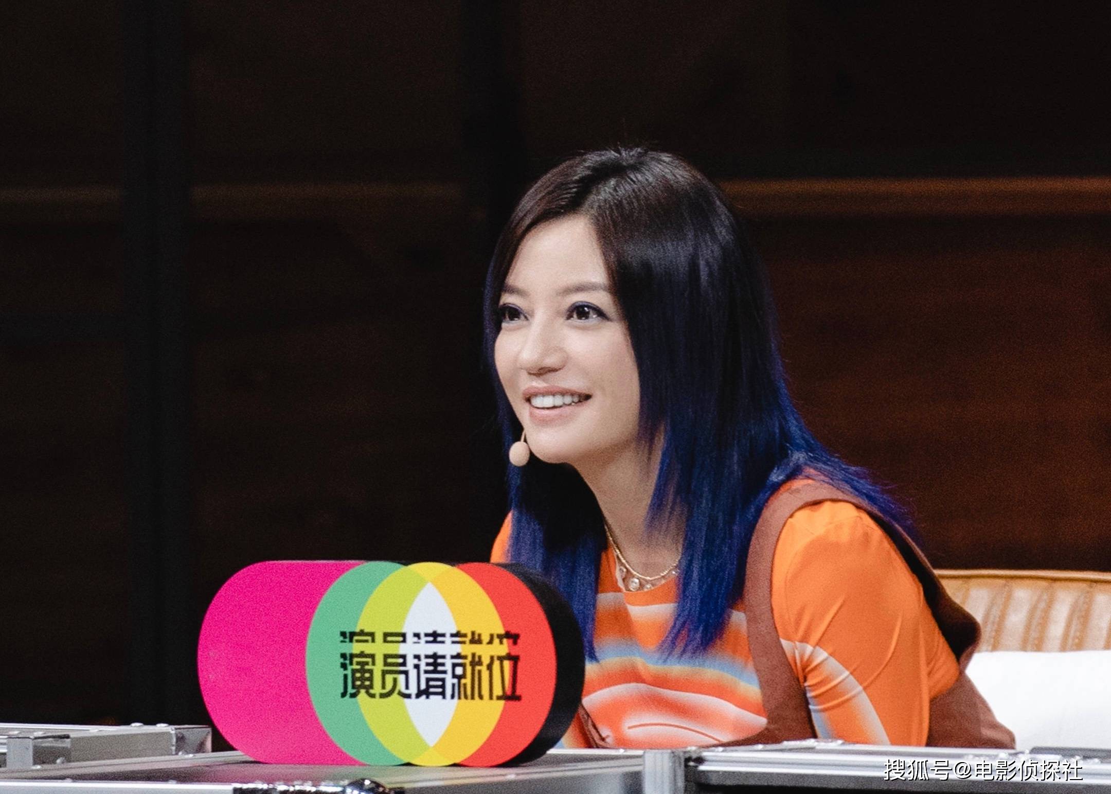 演员蒋依依姐姐被曝走后门进协和
