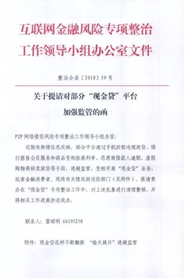 资讯 第5页
