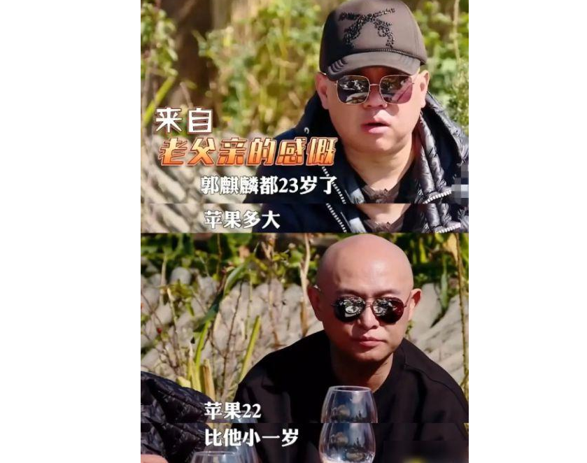 汪小菲老婆的前夫晒“结婚证”喊话