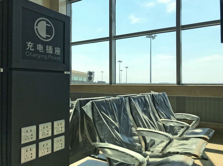 劝你别用机场火车站的免费充电线