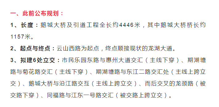 日本大米变成奢侈品 有人窃走840斤