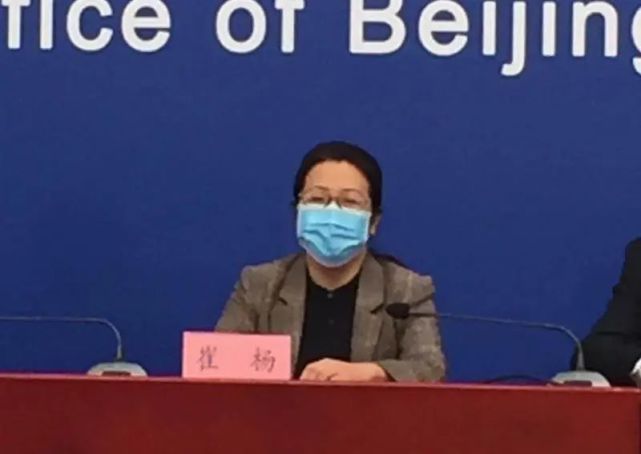 卫健委调查肖某董某 事件根本性升级