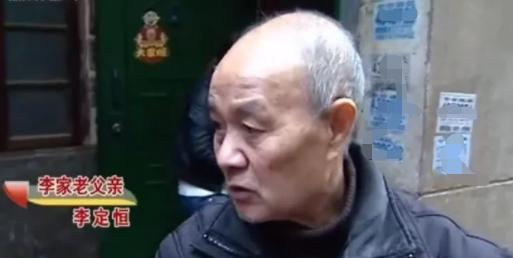 暗示女孩与老人关系不正当 网红道歉
