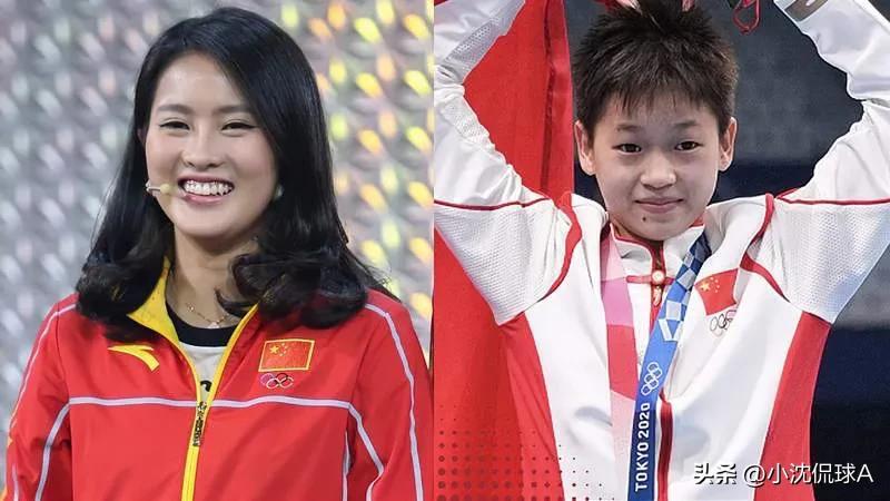 全红婵陈芋汐回应小天鹅表演