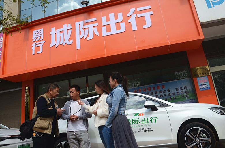 云南一网约车司机中500万大奖