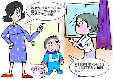 00后男生成百位老人的全职孙子