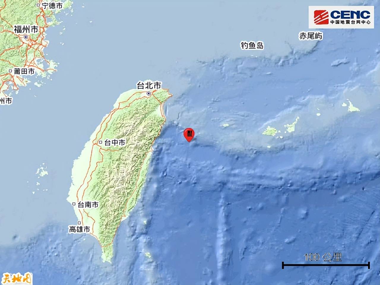 台湾花莲县海域发生5.7级地震