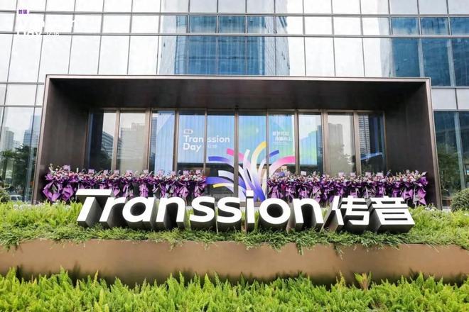 155亿深圳手机富商 在非洲遭遇强敌