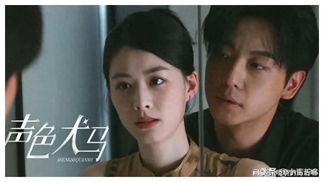“短剧女王”道歉