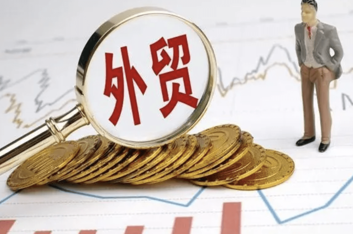 外贸企业如何突出重围