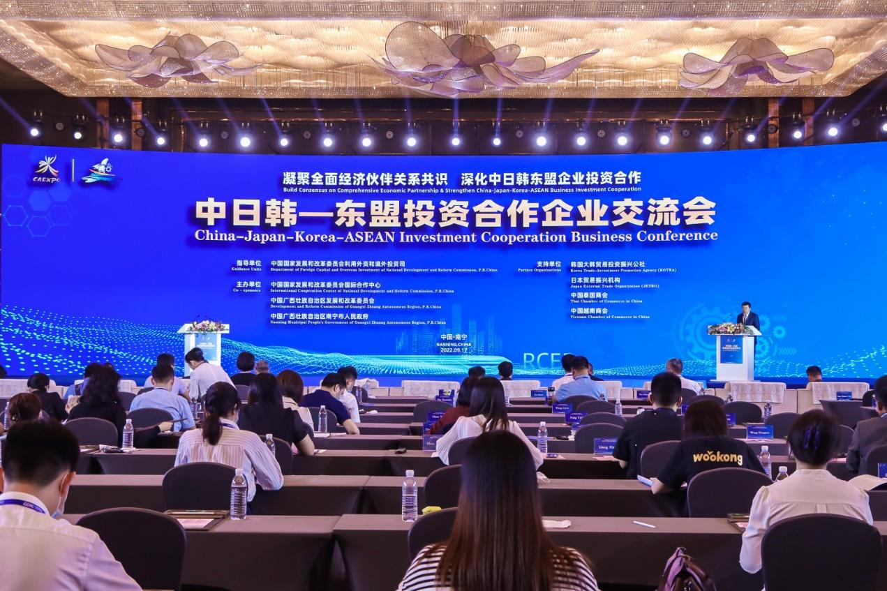 东盟十国与中日韩联合声明剑指美国