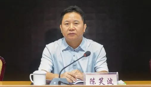 贵州省卫健委副主任田艳被免职