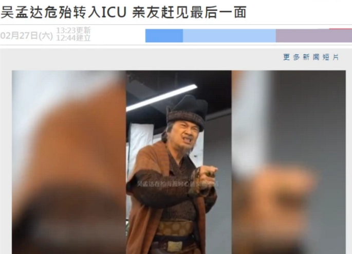 刘畊宏否认强制清场：已报警