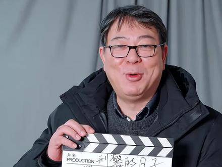 《刑警的日子》高亚麟被曝遭换脸