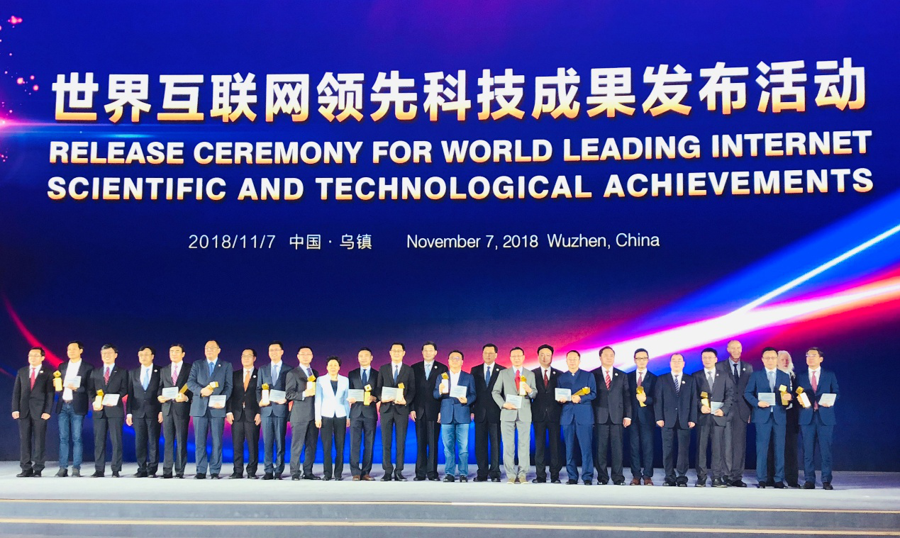 一文梳理这场国新办发布会