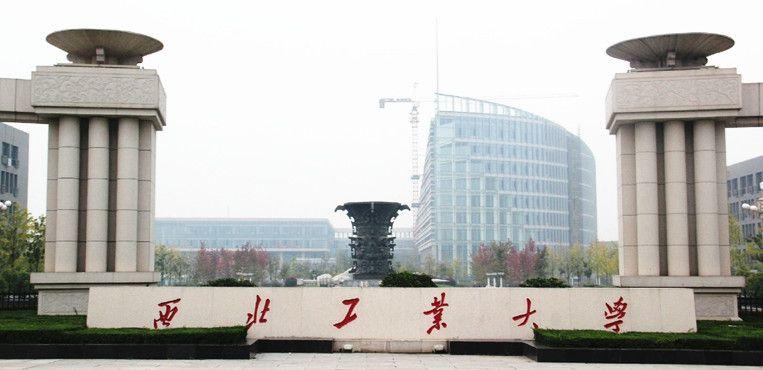 A股三大指数齐上涨 航天军工股领涨