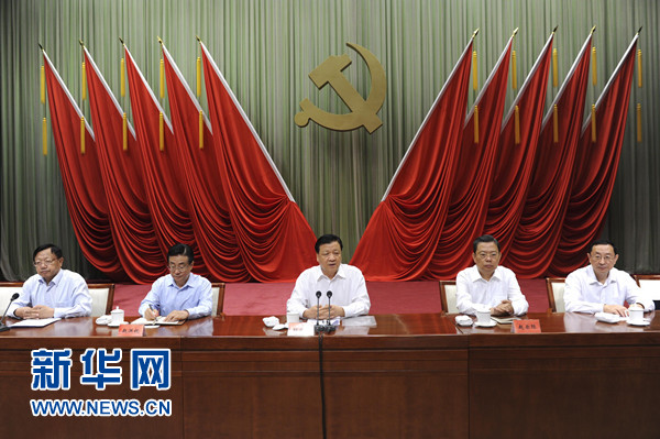 中央指导组组长：敢于揭短亮丑